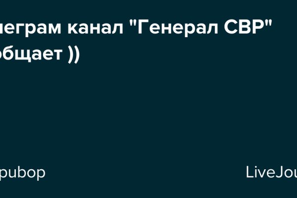 Купить героин в москве