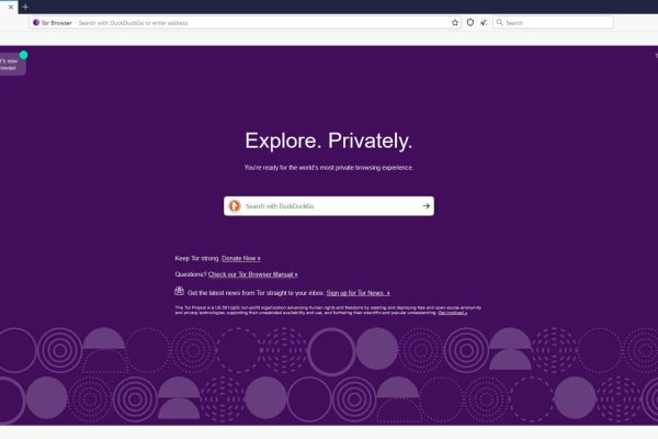 Как зайти на kraken маркетплейс