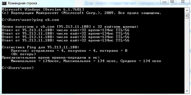 Как зайти на кракен без тора