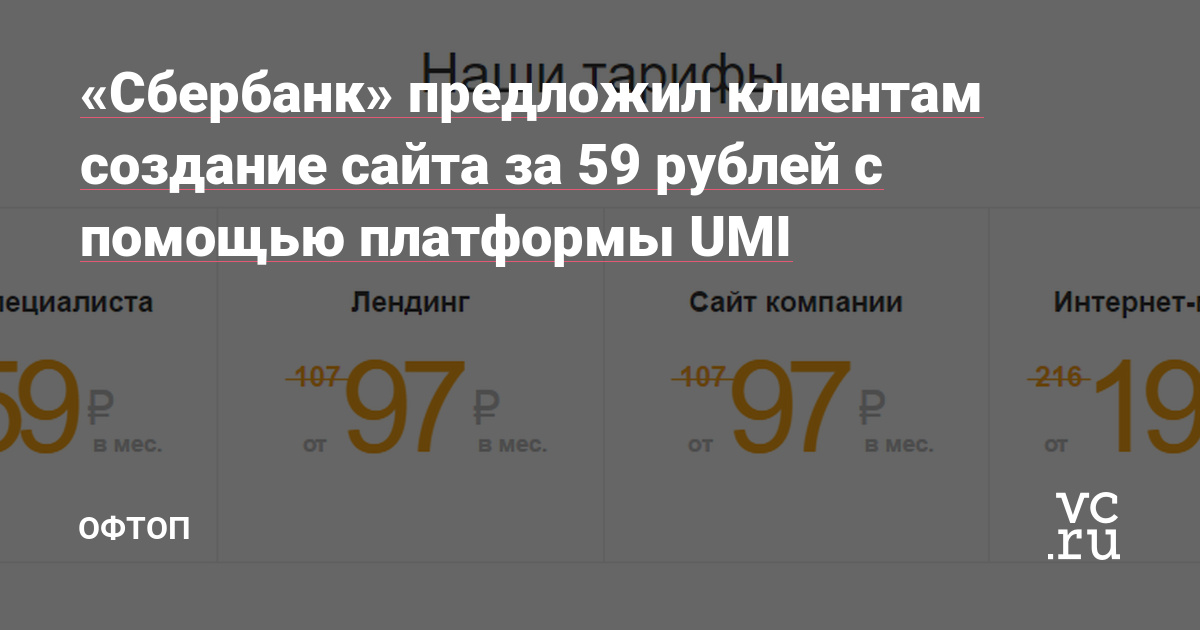 Реальные ссылки кракен