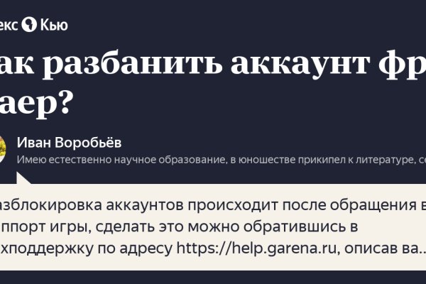 Сайт krn