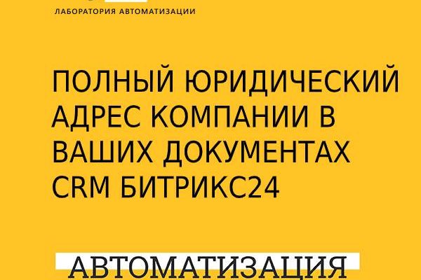 Kraken что это такое