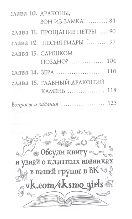 Кракен сайт kraken2
