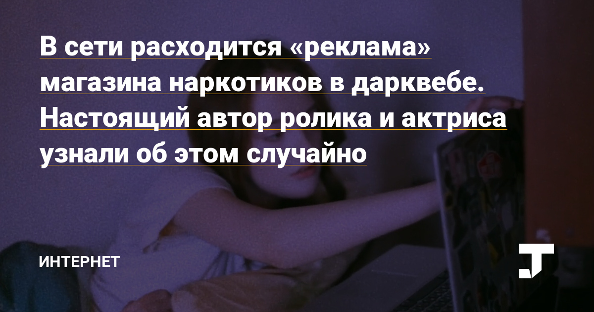 Ссылка кракен даркнет маркет